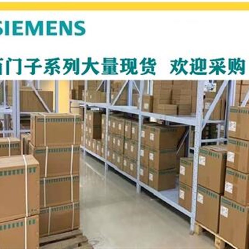 拍前询价6GK5598-1AA00-3AA0PS598-1 电源 冷却设备连接器6