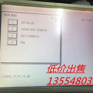 10.4寸液晶屏 LRUGB6461A 价格商谈 出售LRUGB6082A 原装