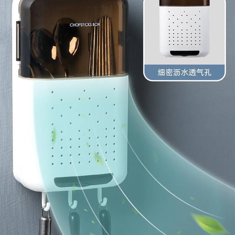 CKhopsticks cage household higFh-end chopsticks holding sh