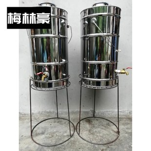 开水炉子烧柴火烧水桶柴火农村家用烧柴水壶穿心水壶