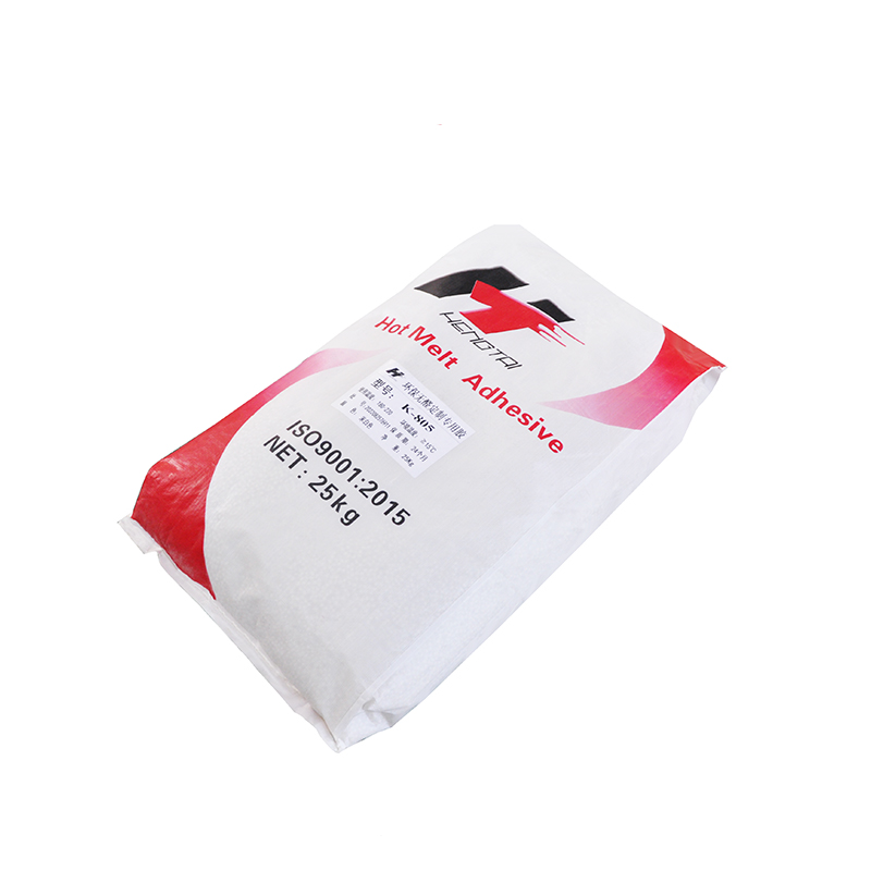 环保无醛定定制专用胶 木工封边热熔胶 全自动封边机高温胶