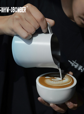 MHW-3BOMBER轰炸机GT拉花缸600ML 不锈钢咖啡意式拉花杯奶泡杯