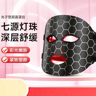 带脸上led光照嫩肤仪祛痘红蓝光大排灯美容仪家用脸部照面光谱仪