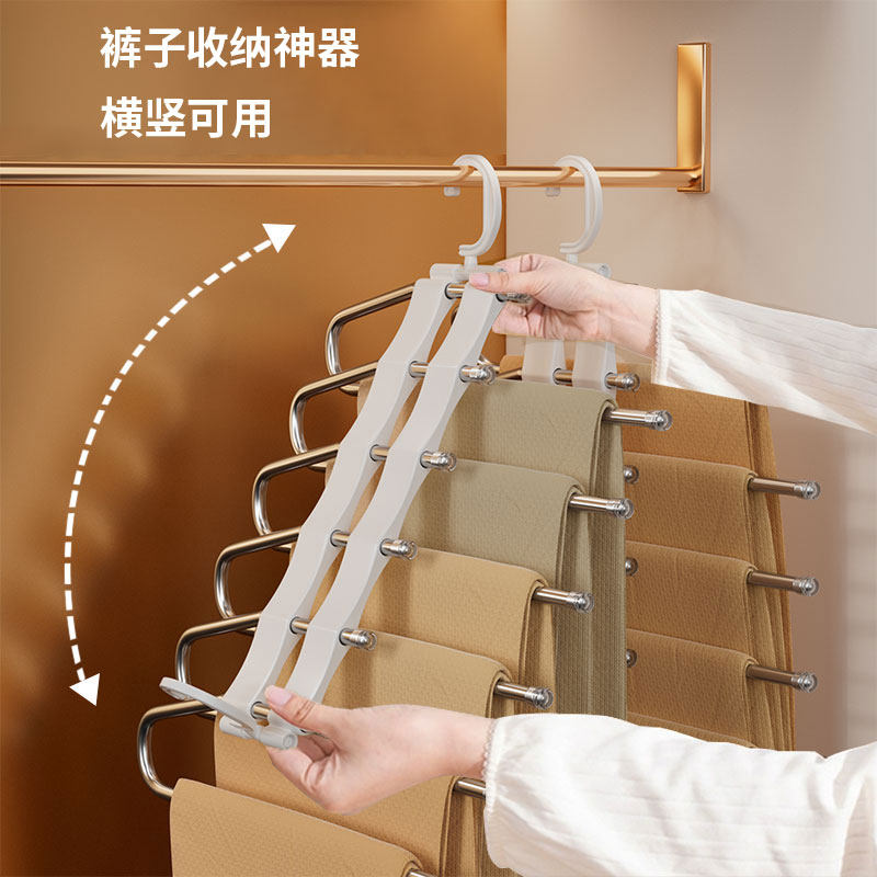 无痕折叠多功能家用多层裤子衣架挂衣柜内裤夹收纳神器挂架防滑