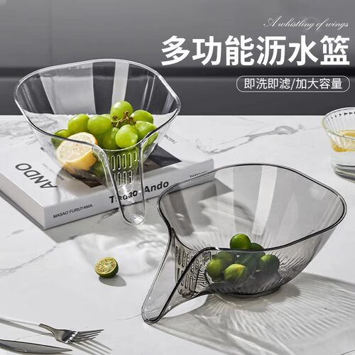 梵玥多功能沥水篮洗米筛