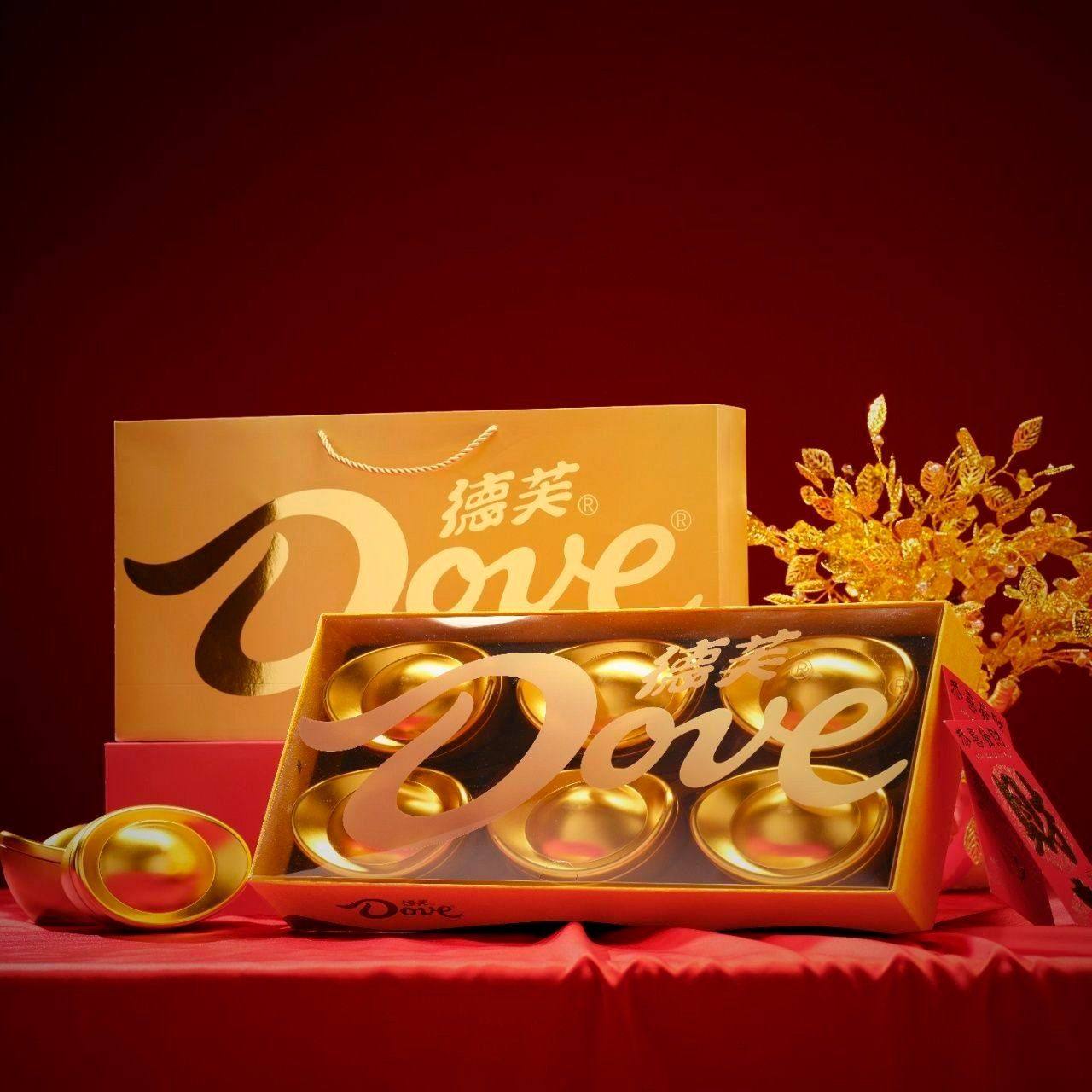 德芙金玉满堂限定版礼盒装丝滑牛奶巧克力糖零食大礼包年货礼盒,零食/坚果/特产,牛奶巧克力,淘宝优惠券,粉丝福利购,淘宝优惠卷