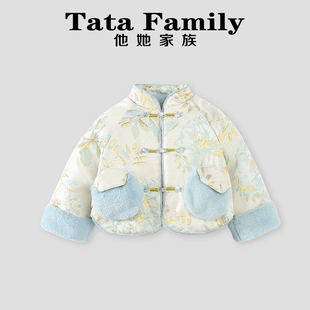 棉服小童棉袄 中国古风外套棉衣儿童新款 男童加绒加厚唐装 汉服冬款