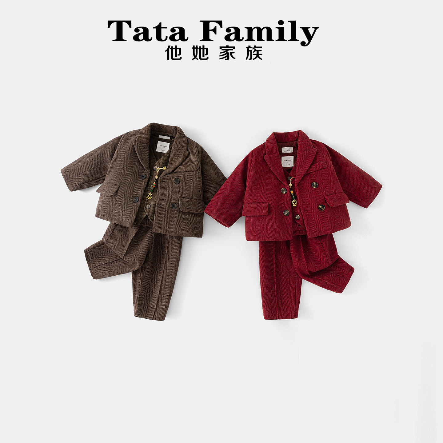 儿童套装三件套西装小礼服周岁男童夹棉加厚冬季重工艺中小童新款