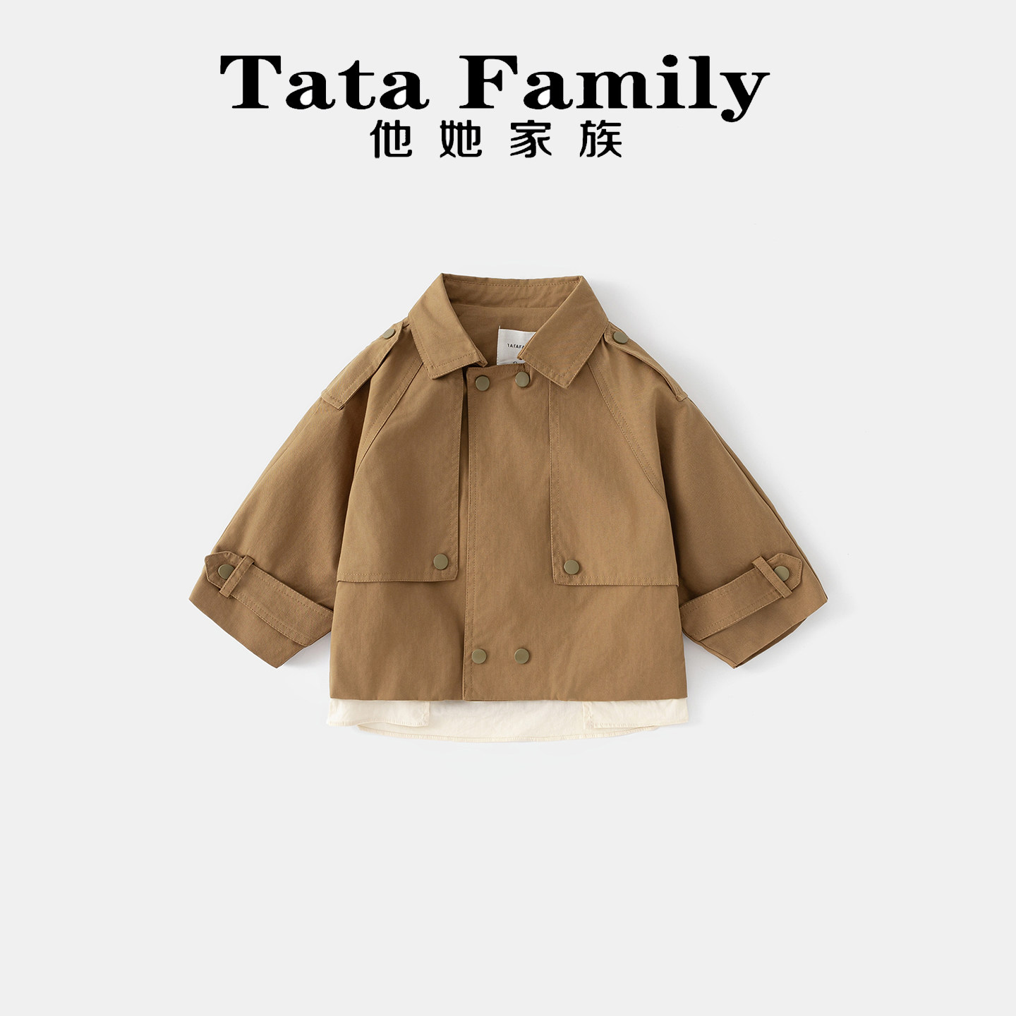 男童简约英伦风短款风衣外套春秋双排扣翻领气质百搭上衣新款儿童,童装/婴儿装/亲子装,普通外套,淘宝优惠券,粉丝福利购,淘宝优惠卷