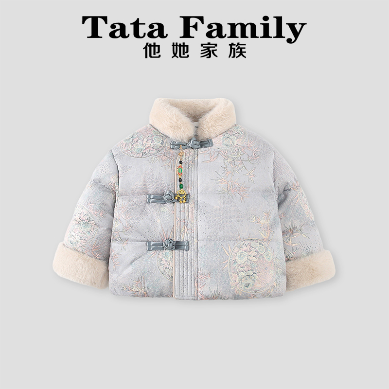 2025新款男童宝宝棉服新中式国风