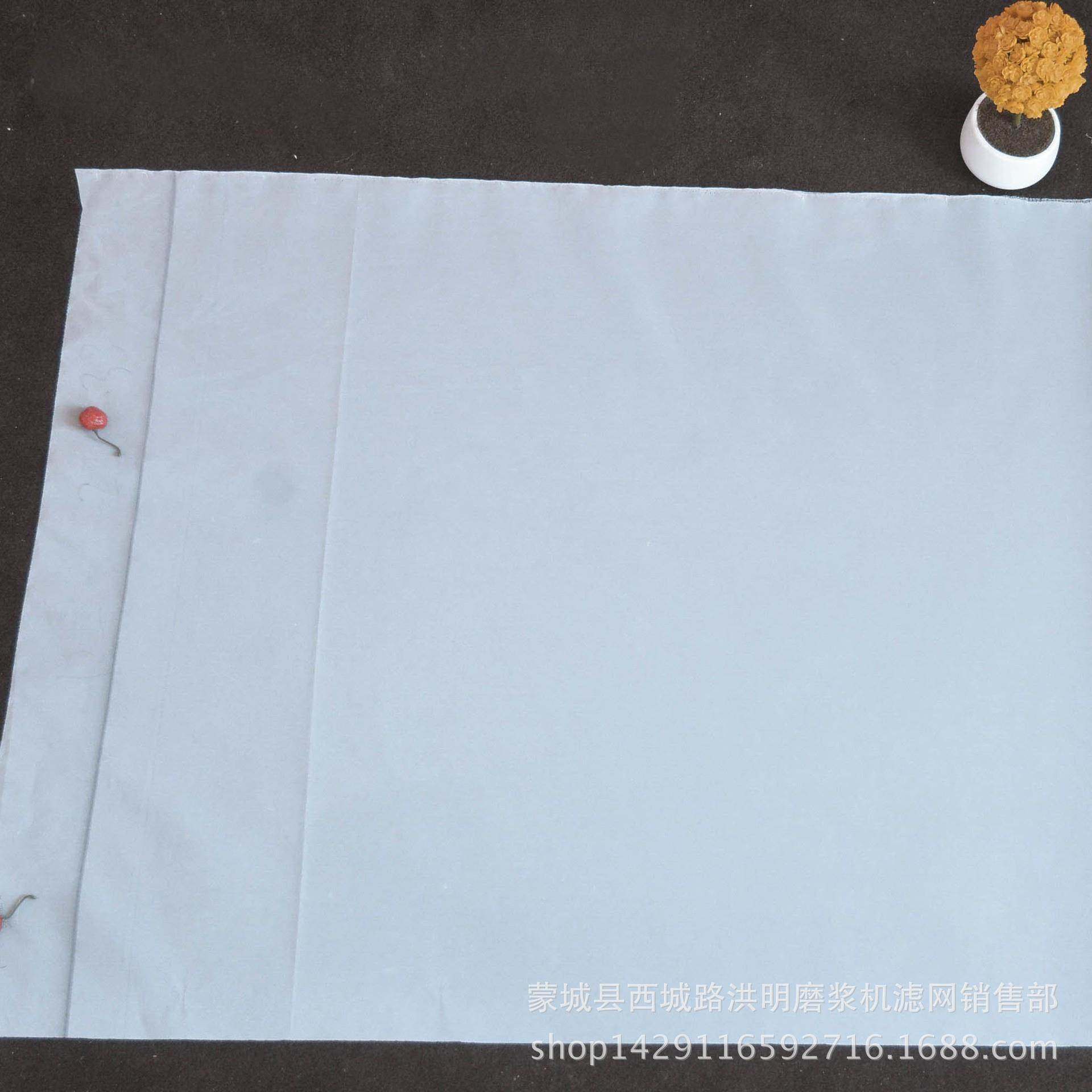 供应药液过滤网滤布炸汁机通用过滤布尼龙筛网滤芯工业咖啡机,标准件/零部件/工业耗材,滤网,淘宝优惠券,粉丝福利购,淘宝优惠卷