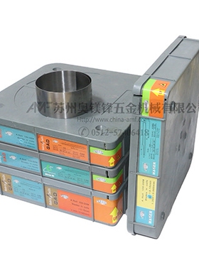 0.15*40油墨刮刀软版刮墨刀涂布机刮刀现货供应进口高速刮墨刀片