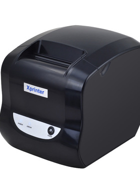 芯烨XP-D58IIIL热敏蓝牙打印机外卖小票据收银美团饿么手机打印机