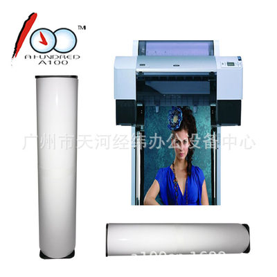 卷筒双面高光防水相纸200克等克重喷墨打印机用610mm*30m914*30m