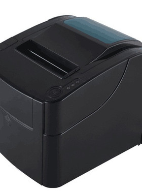 佳博U80300II华住会连锁酒店票据打印机橘子汉庭前台打印机S-802