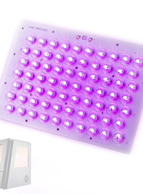 3D光固化打印机8.9寸灯板（UV LIGHT BOARD）UV紫外线板WANHAO D8