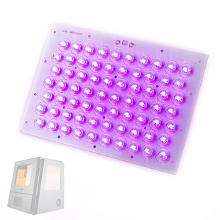 3D光固化打印机8.9寸灯板（UV LIGHT BOARD）UV紫外线板WANHAO D8