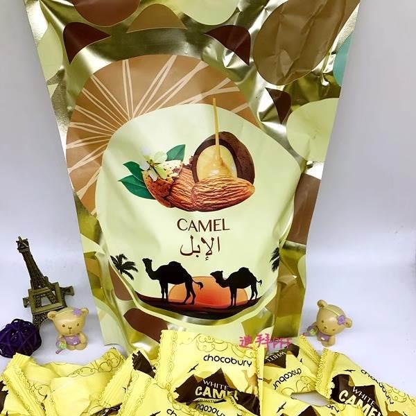 现货迪拜特产CAMEL外层白巧克力骆驼奶椰枣夹杏仁500g旅游伴手礼