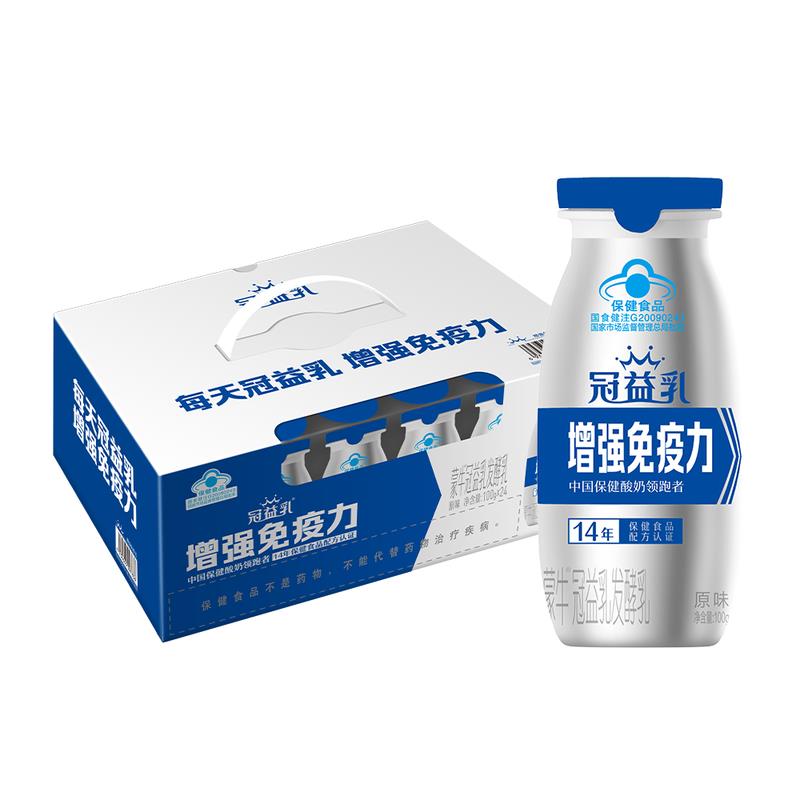 蒙牛冠益乳发酵乳酸奶增强免疫力调节肠道菌群