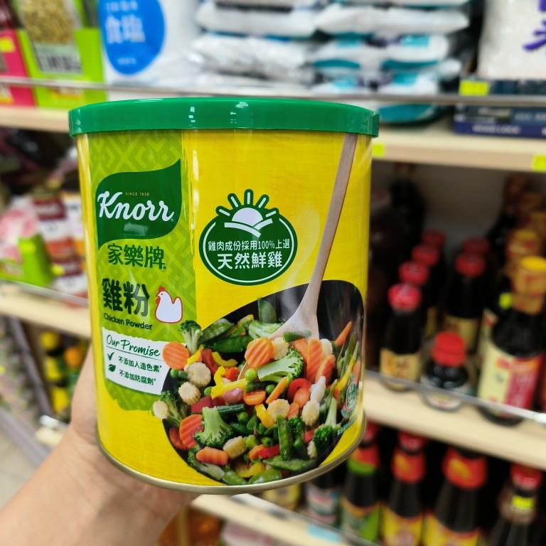 香港正品 家乐牌鸡粉 烹饪调料调味鸡精粉273g裝 家乐鸡粉小罐装