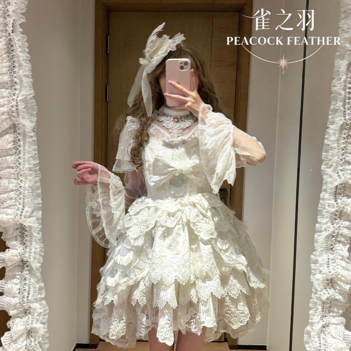 雀之羽lolita芭蕾风公主裙成人生日礼服华丽重工吊带蛋糕连衣裙