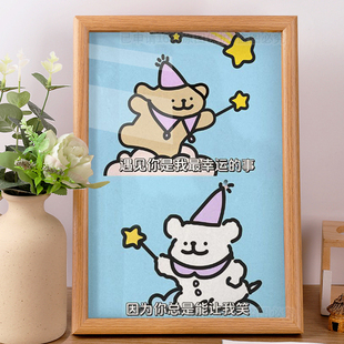 线条小狗相框摆件女生情人节生日礼物 事 遇见你是我zui幸运