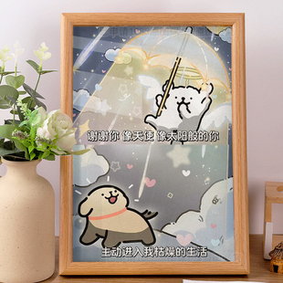 生活 主动进入我枯燥般 线条小狗女生摆件生日礼物潮 谢谢你