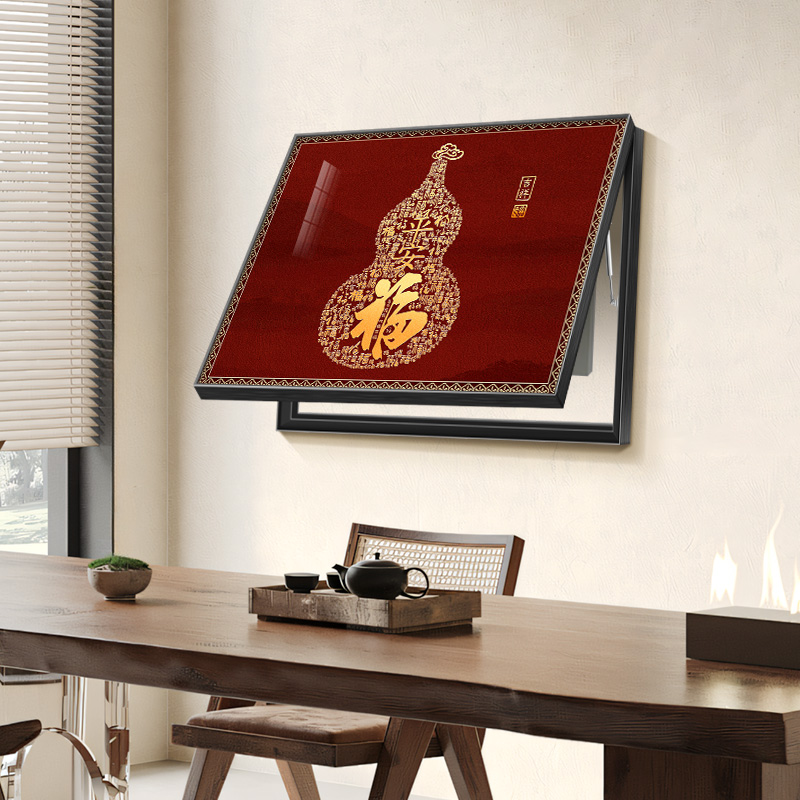 福禄葫芦电表箱装饰画入户配电箱电闸挂画免打总电源开关盒子遮挡