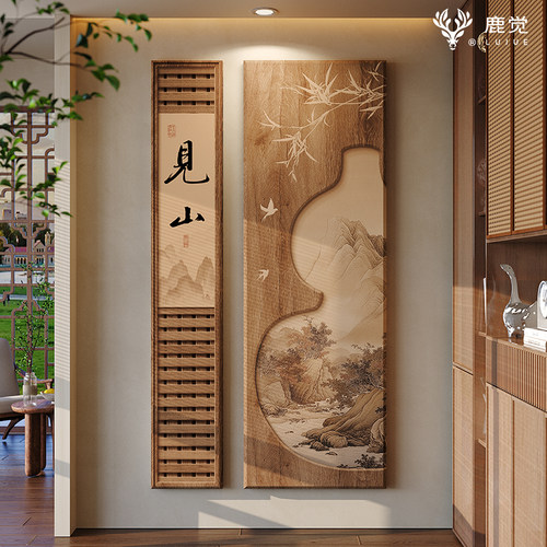 见山挂画山水画高端玄关装饰画宋氏美学客厅走廊过道墙画新款壁画