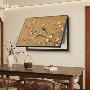 宋氏美学花鸟图电表箱装饰画喜上眉梢配电箱遮挡新中式电闸箱挂画