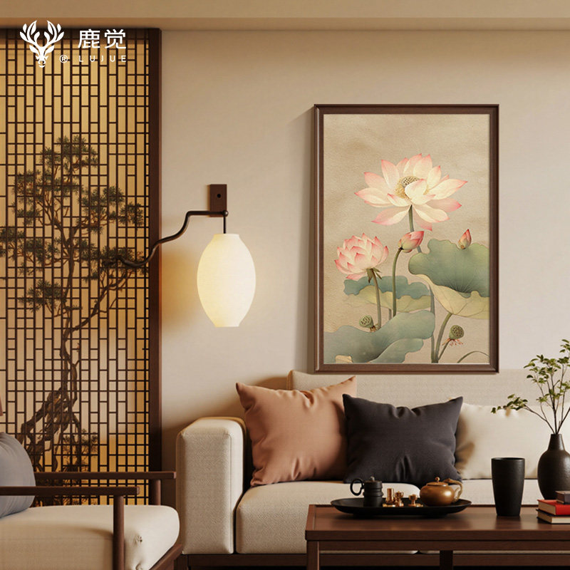 荷花图挂画新中式客厅沙发背景墙装饰画复古饭厅荷气生财竖版壁画
