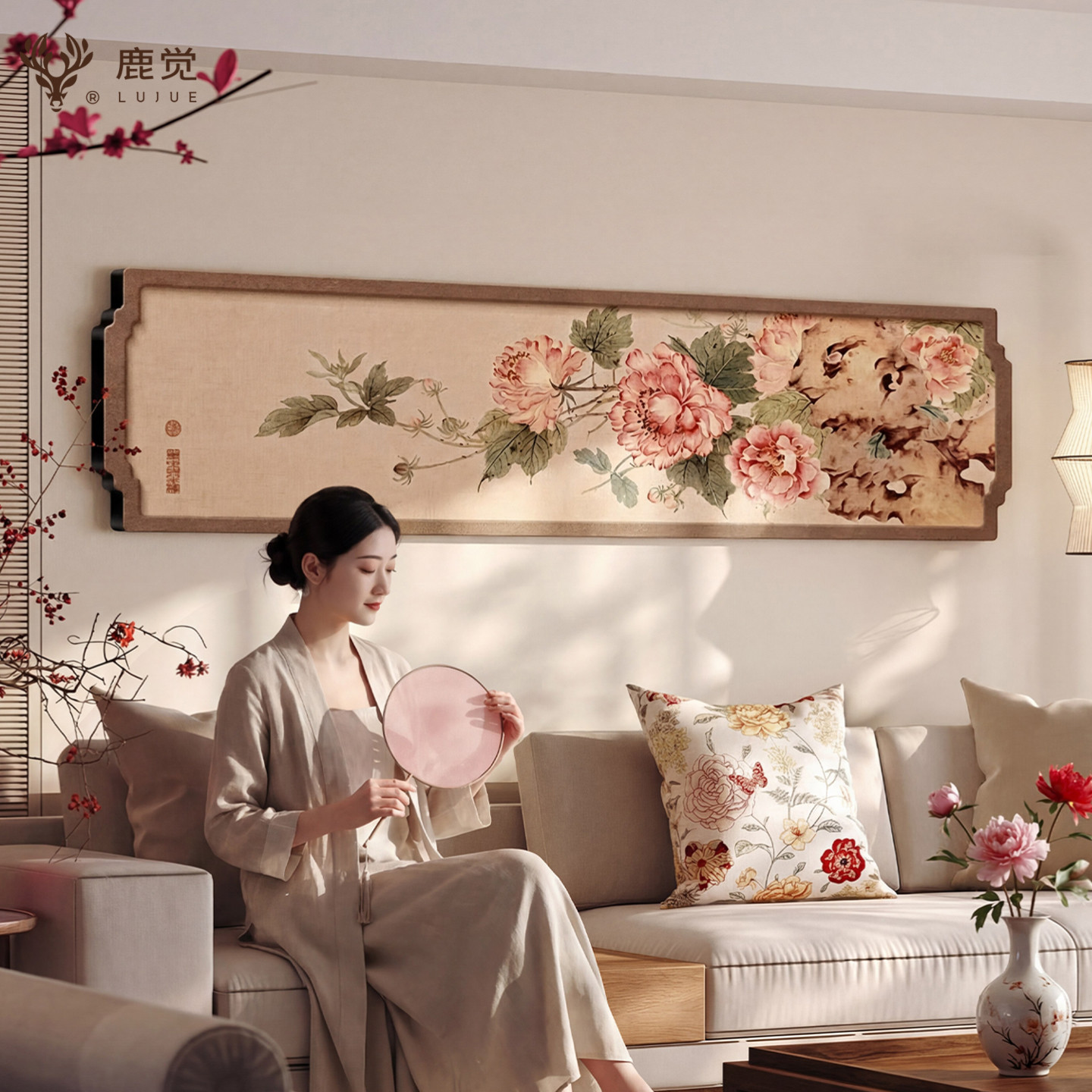 花开富贵客厅装饰画宋氏美学花卉沙发背景墙挂画2026新款横版壁画