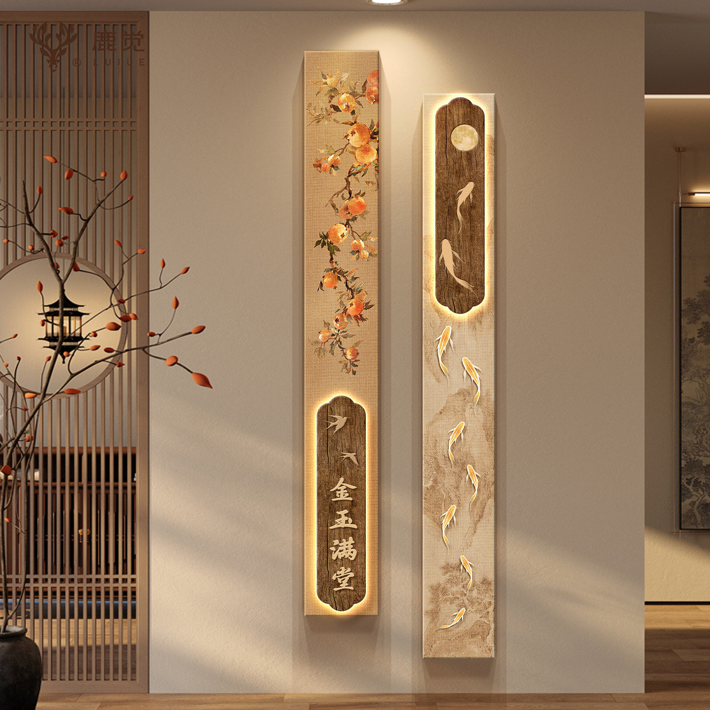 灯画 画九鱼图玄关装饰画 画宋氏美学走廊过道挂画 画高档竖版长,家居饰品,现代装饰画,淘宝优惠券,粉丝福利购,淘宝优惠卷