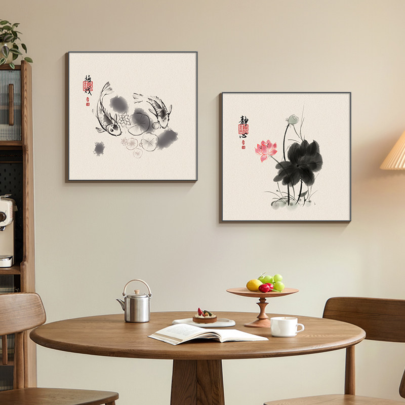 饭厅鲤鱼挂画 画新中式客厅沙发背景墙装饰画 画荷花水墨风书房茶