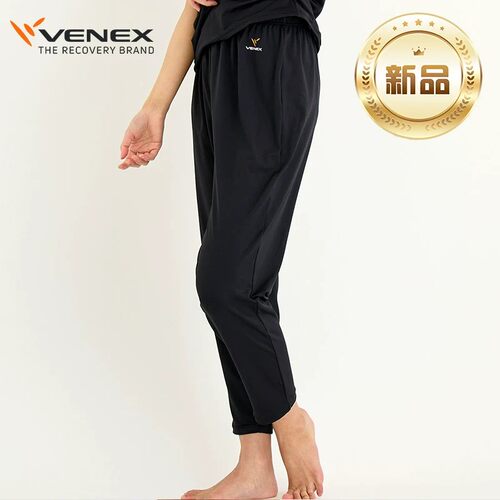 VENEX/威耐可适日本进口休养家居裤女锥形八分裤休闲睡裤舒缓疲倦