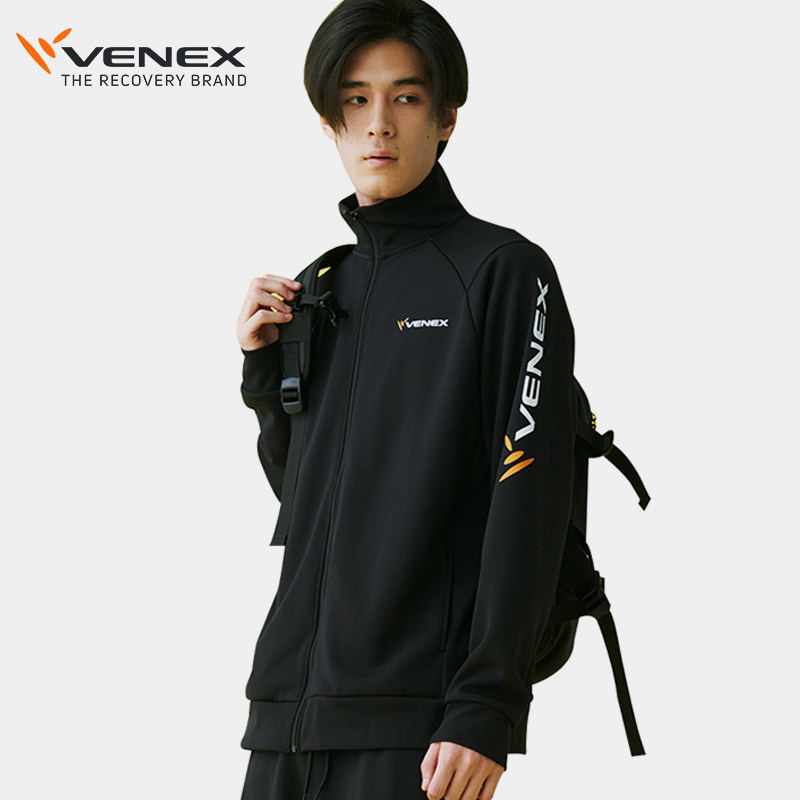 VENEX/威耐可适日本休养服男士拉链夹克衫保暖透气外套 旅途放松