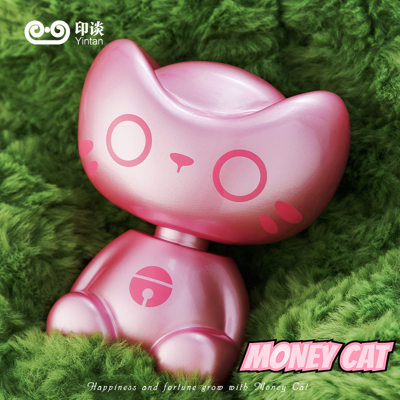 元宝猫潮玩摆件创意桌面粉色好运招财猫手办女生情侣闺蜜生日礼物
