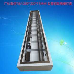 LED灯盘 调顺厂家LED格栅灯T8明装 灯盘吸顶灯200 1200 LED长条灯