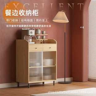 大容量带门厨具收纳柜分区储物柜大尺寸落地置物柜厨房靠墙餐边柜