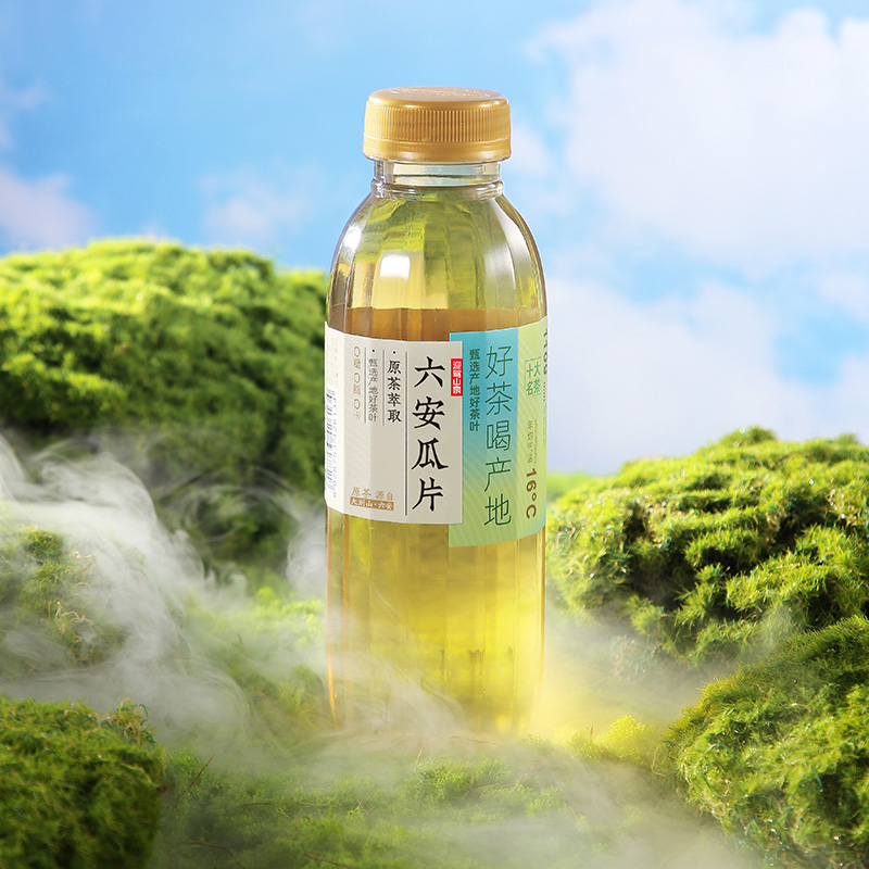 【临期特惠】迎驾山泉无糖茶520ml*15瓶纯茶饮品0糖0脂0卡茶饮料