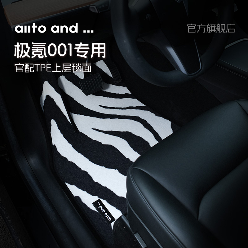 适配老版本的TPE  新版本不适配