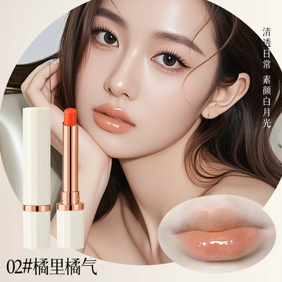 LESSXCOCO精油补水保湿淡纹唇膏