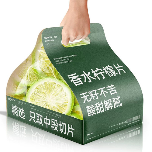 香水柠檬冻干片无添加蔗糖冷泡