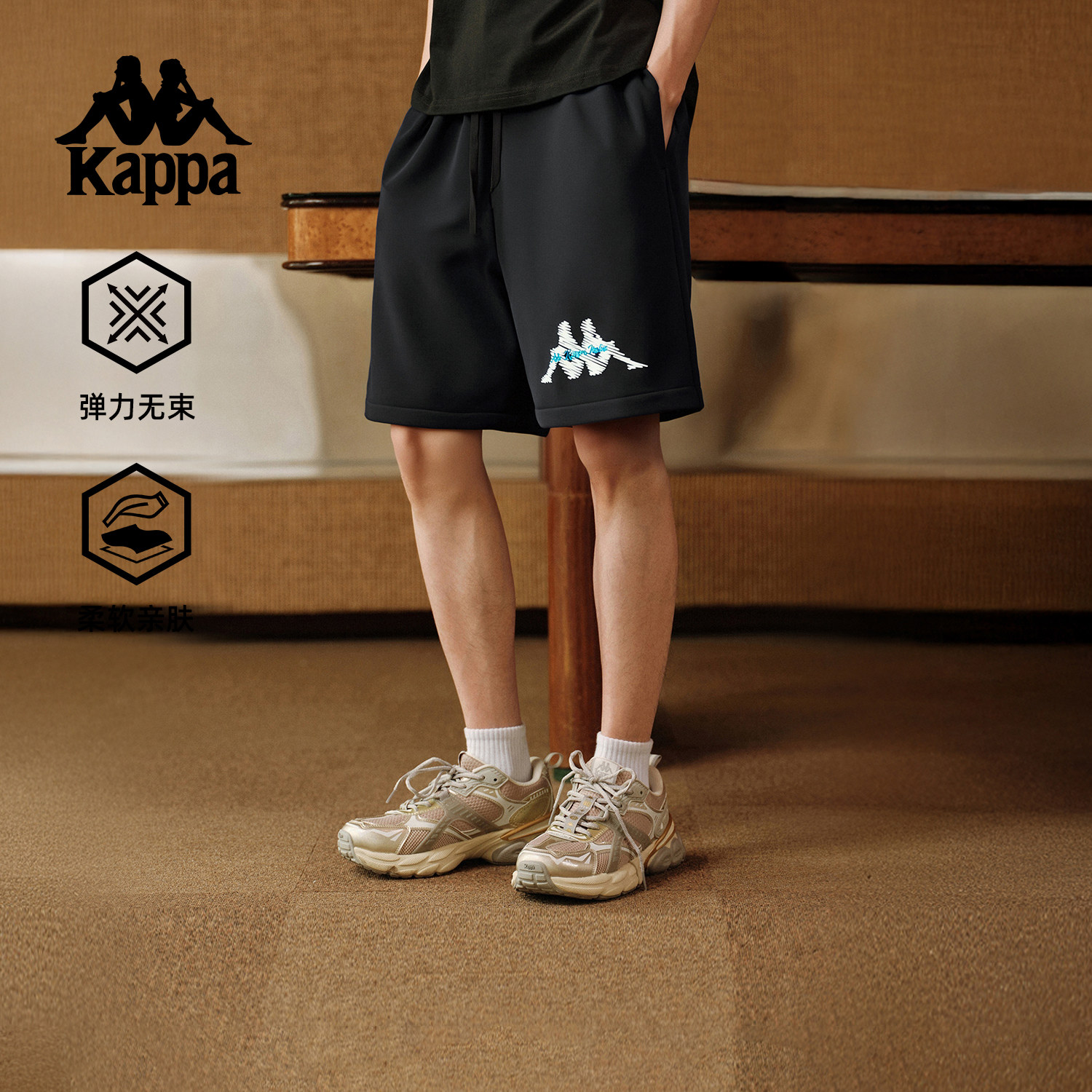 Kappa卡帕背靠背夏季2025新款运动短裤男透气复古五分裤休闲裤子