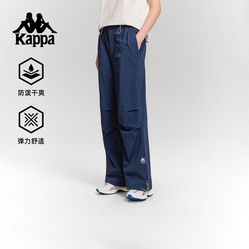 Kappa卡帕背靠背运动裤女款2025新款夏季直筒裤宽松防泼水裤子女