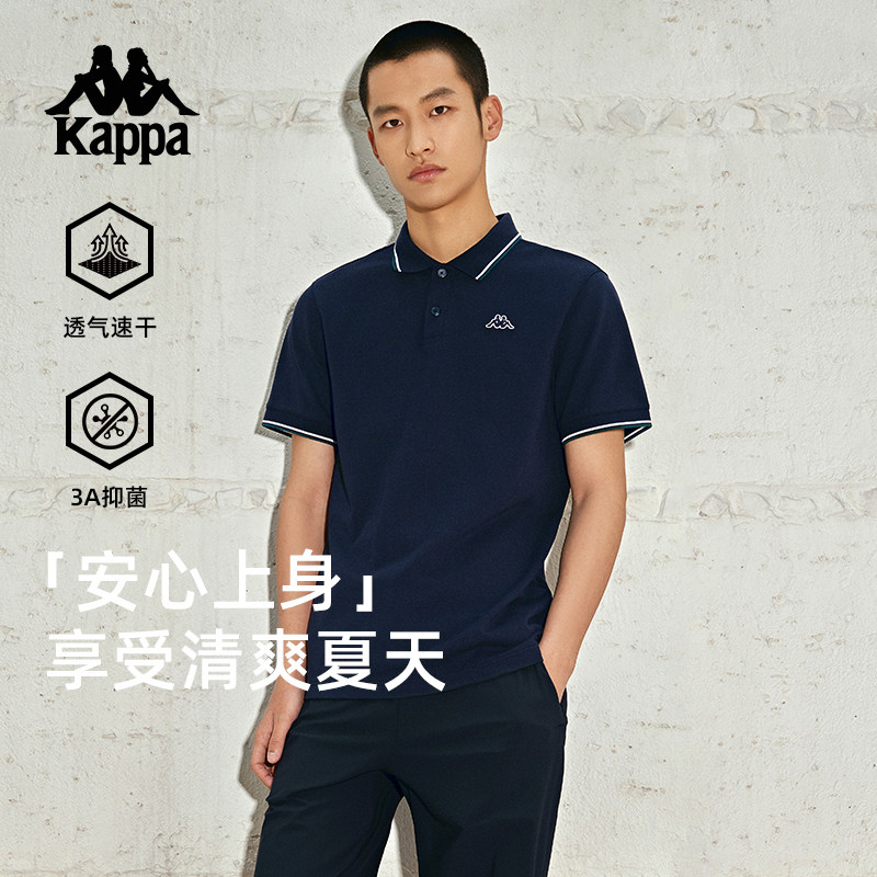 Kappa卡帕背靠背运动Polo衫男2025新款速干透气休闲短袖抗菌上衣