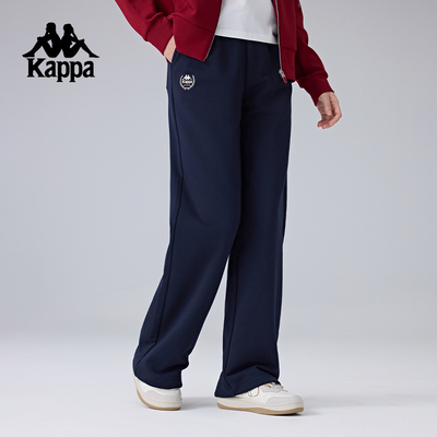Kappa卡帕背靠背新款运动长裤女复古针织休闲裤松紧腰直筒裤子女
