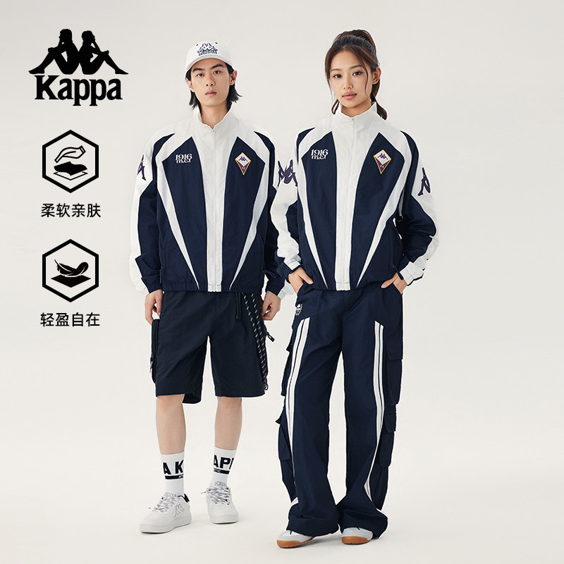 Kappa卡帕背靠背运动外套男秋季新款户外休闲夹克拼接立领上衣女