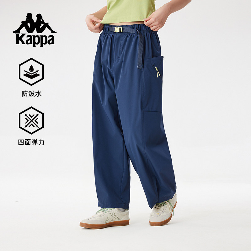 Kappa卡帕背靠背防泼水运动裤女秋季休闲长裤宽松直筒九分裤新款