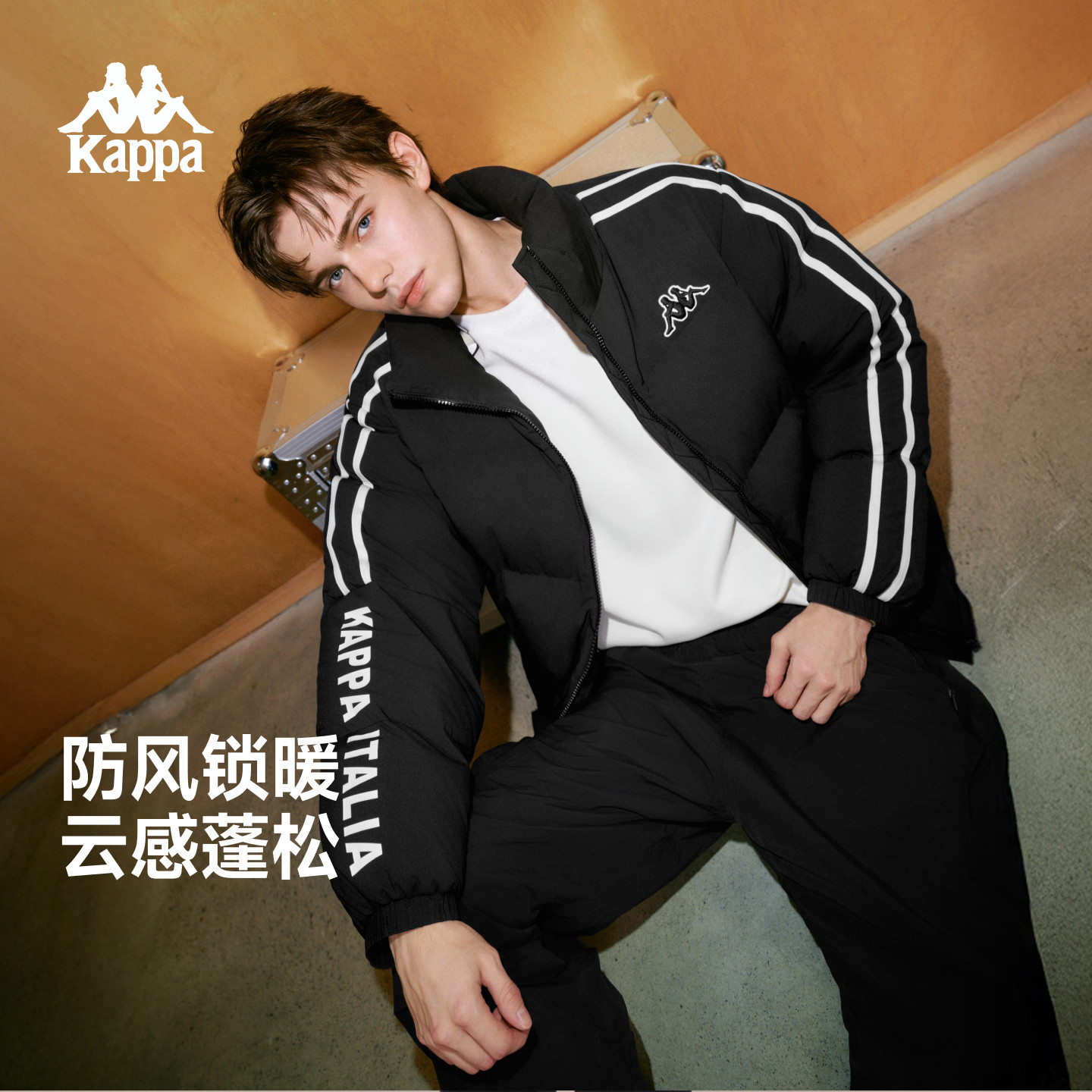 Kappa卡帕背靠背运动羽绒服男2026新款立领防风条纹保暖外套女
